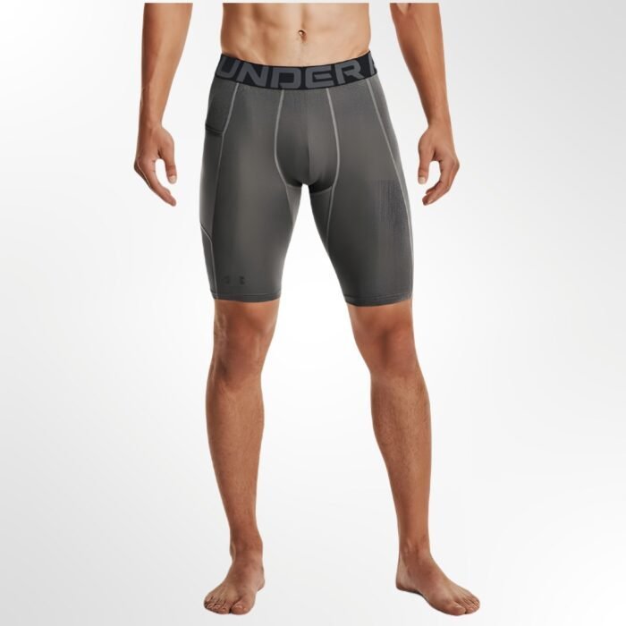 UA HG Armour Lng Shorts