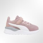 Puma Anzarun Lite Infant Sneakers